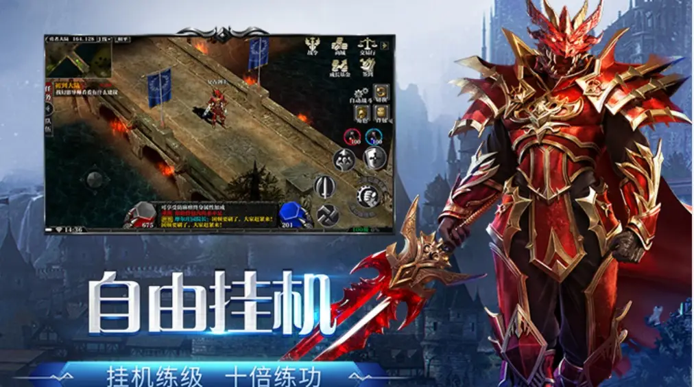 五大职业集结!《荣耀出征》公测重磅来袭,跨服攻城战重温热血青春(图2) 五大职业集结!《荣耀出征》公测重磅来袭,跨服攻城战重温热血青春(图2)