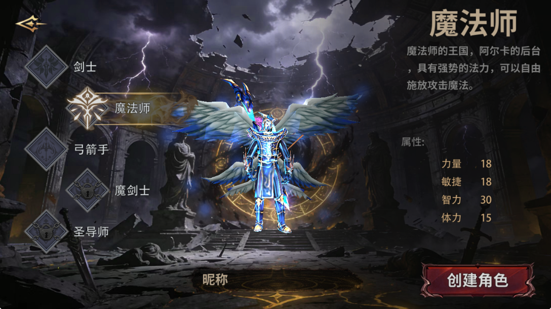 《荣耀出征》荣耀3区新服开荒终极指南:特权、图鉴与战力速成技巧(图2) 《荣耀出征》荣耀3区新服开荒终极指南:特权、图鉴与战力速成技巧(图2)