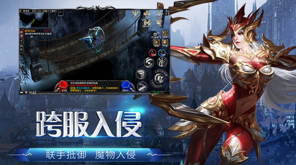 ​《荣耀出征》手游：如何快速成型？新手至400级阶段养成避坑指南与资源规划