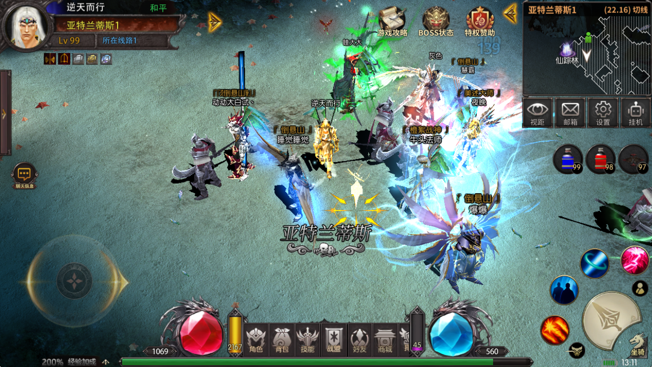 荣耀出征手游：新区刚开人气爆棚，新手老炮齐聚，共赴魔幻新征程(图3)